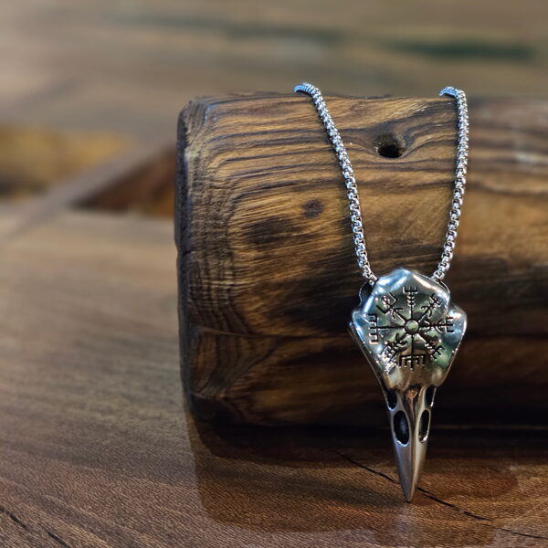گردنبند وگ‌ویسیر (Vegvísir)